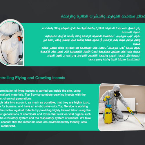 Screen-Shot-2022-11-08-at-3.09.45-PM