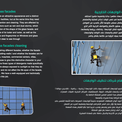 Screen-Shot-2022-11-08-at-3.20.46-PM