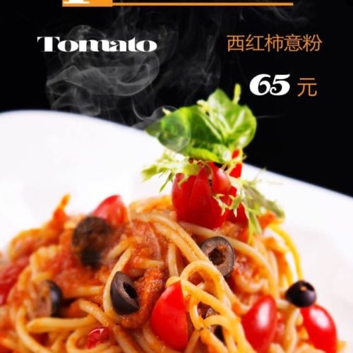 Screen Shot 2023-01-25 at 7.16.15 PM