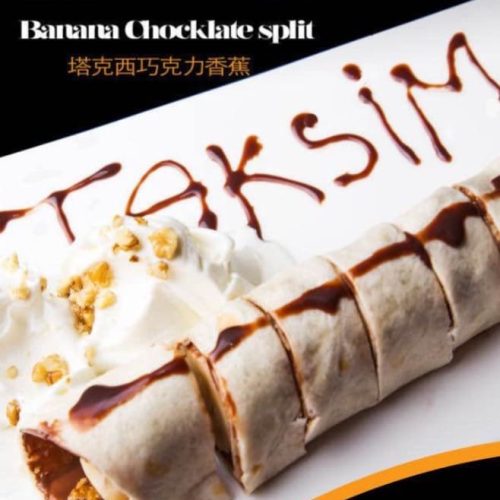 Screen Shot 2023-01-25 at 7.16.47 PM