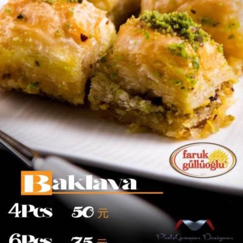 Screen Shot 2023-01-25 at 7.17.03 PM