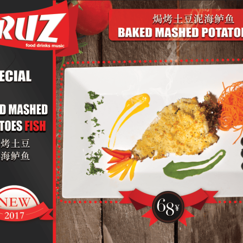 Screen Shot 2023-01-25 at 7.42.37 PM