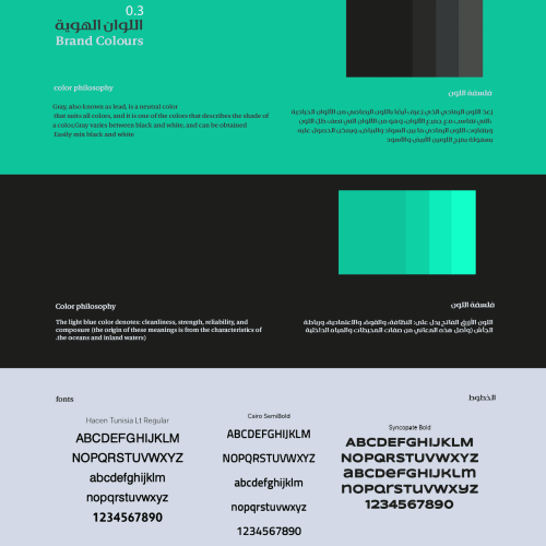 Screen-Shot-2023-05-12-at-9.41.53-AM