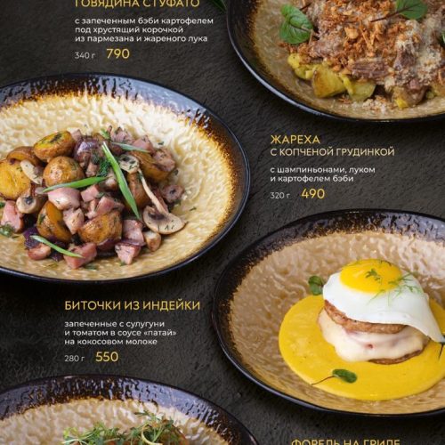 a2c0a5a84f310ffd097e51730245e6b6