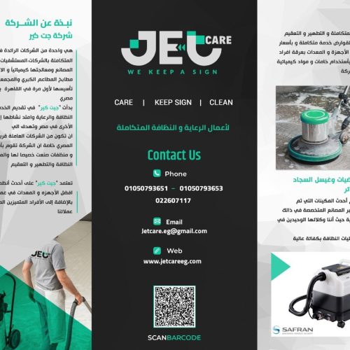 d182c045-1c39-46a8-8f47-dd01cab046cd